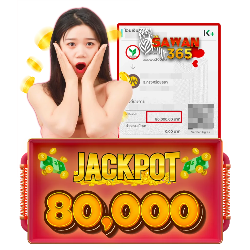 Jackpot sawan