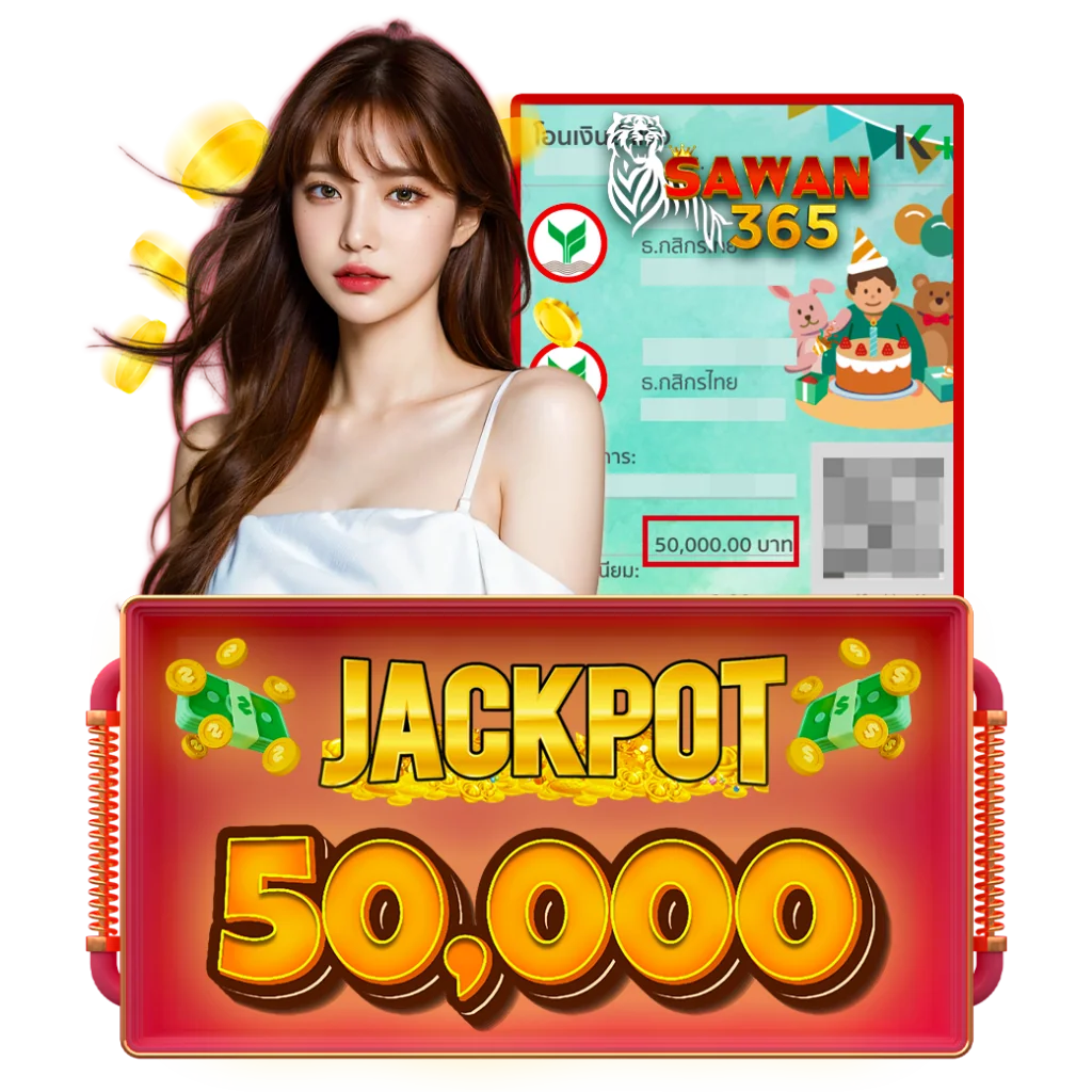 Jackpot sawan