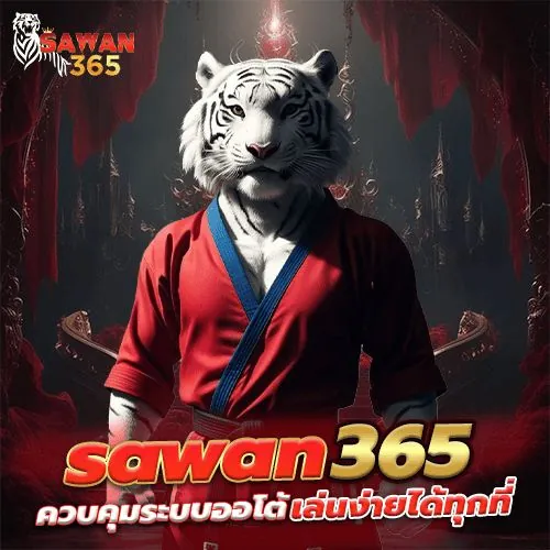 สล็อตเว็บตรงแตกหนัก