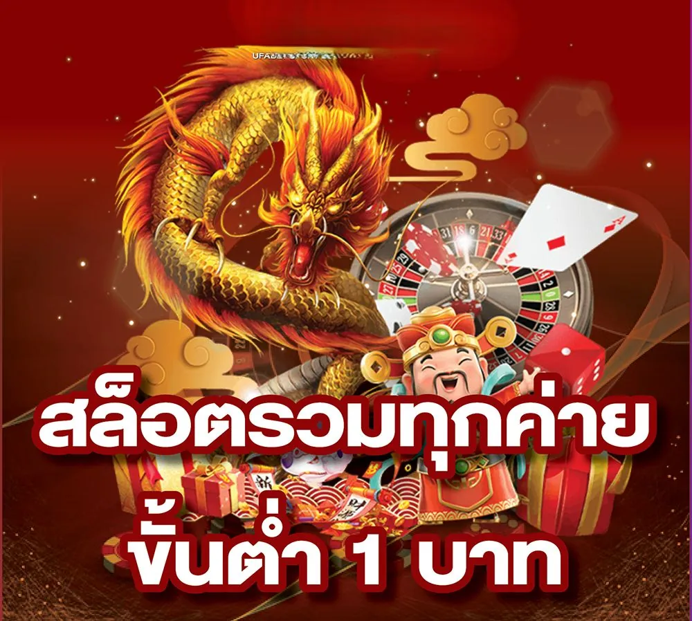 sawan365 เว็บสล็อตไม่ล็อคยูส แตกง่าย